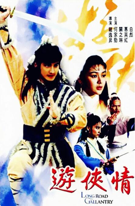 周小满